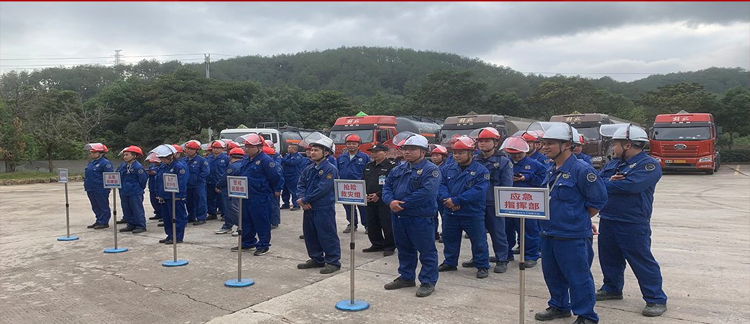 全民消防，生命至上|海龍化工開展“2024年消防綜合應急演練”活動