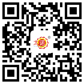 陕西太诺盛合建设工程有限公司