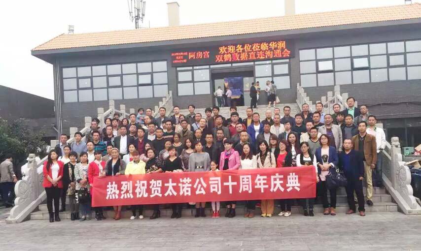 PG娱乐散热器 PG娱乐散热器