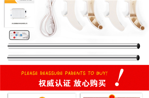  西安供暖设备