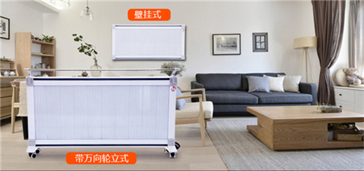  西安供暖设备