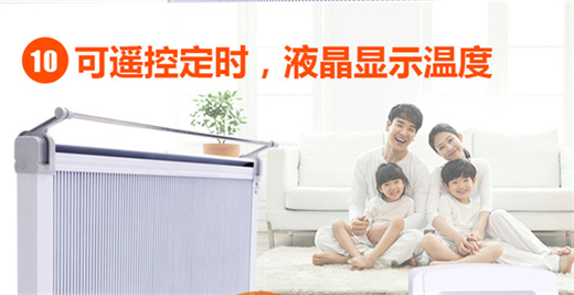 陕西暖气片