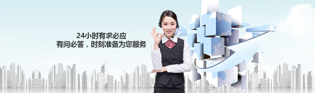 走进PG娱乐