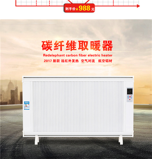 陕西暖气片