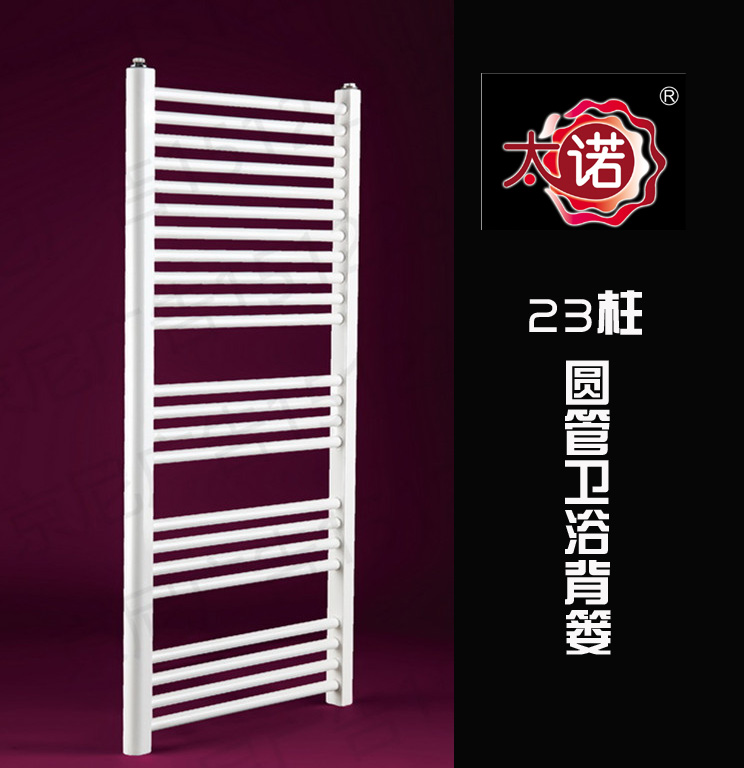 陕西散热器|西安暖气片|甘肃供暖设备
