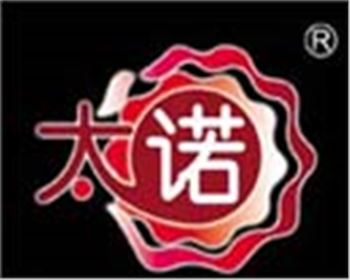 PG娱乐采暖生产厂家--片区销售经理招聘