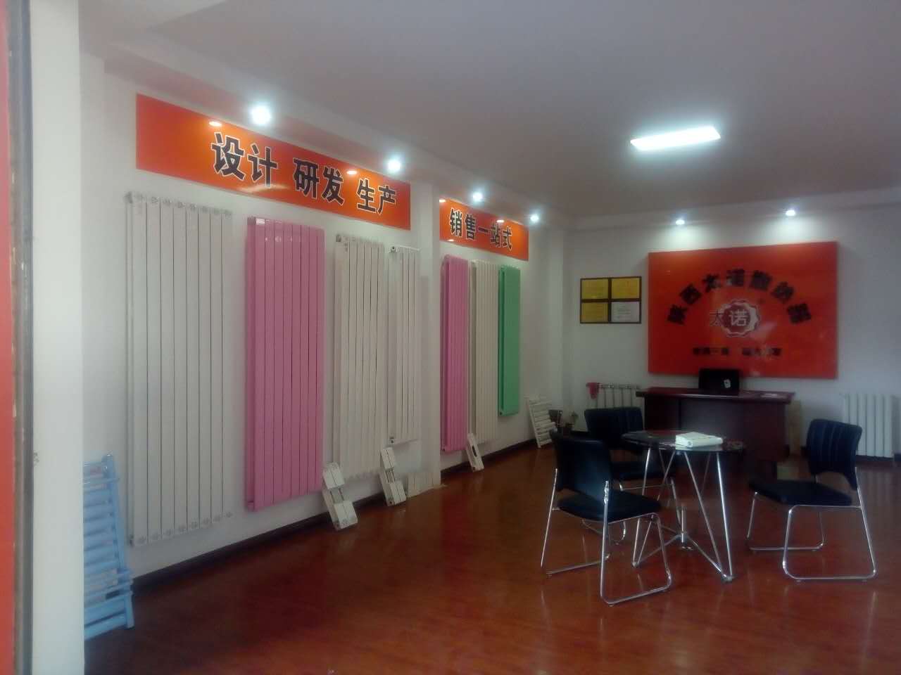PG娱乐散热器 PG娱乐散热器